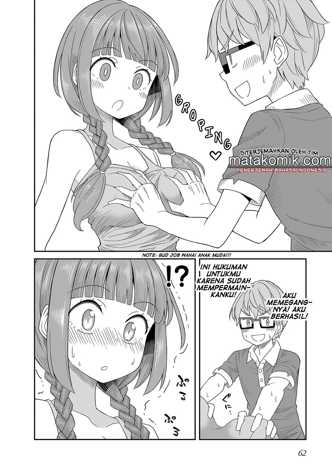 Hinomoto-san Chi no 3-shimai chapter 5